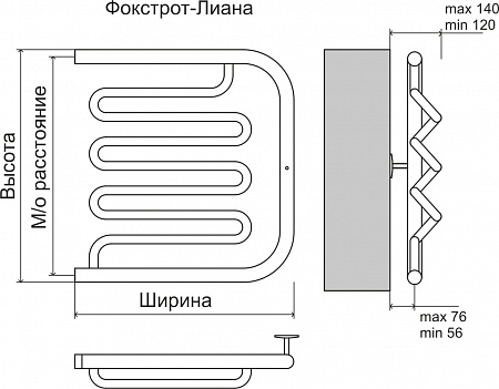 Фокстрот-Лиана AISI 500х500 Полотенцесушитель  TERMINUS Тамбов - фото 3