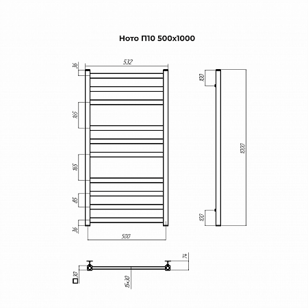 Ното П10 500х1000 Полотенцесушитель TERMINUS Тамбов - фото 3