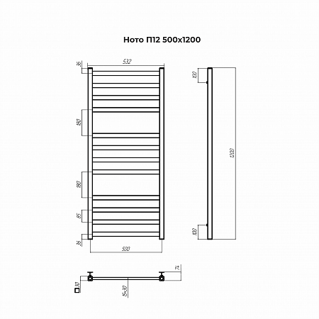 Ното П12 500х1200 Полотенцесушитель TERMINUS Тамбов - фото 3