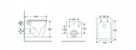 Подвесной унитаз безободковый Terminus Ватикан Monolit 490х340 белый Тамбов - фото 9 Подвесной унитаз безободковый Terminus Ватикан Monolit 490х340 белый Тамбов - фото 9