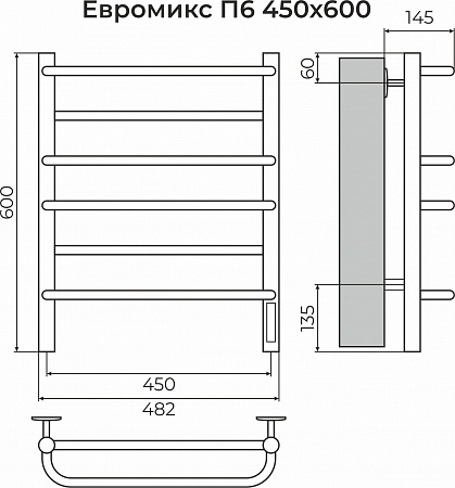 Евромикс П6 450х600 электро КС 9005 матовый ( new встроен диммер) Полотенцесушитель TERMINUS Тамбов - фото 3