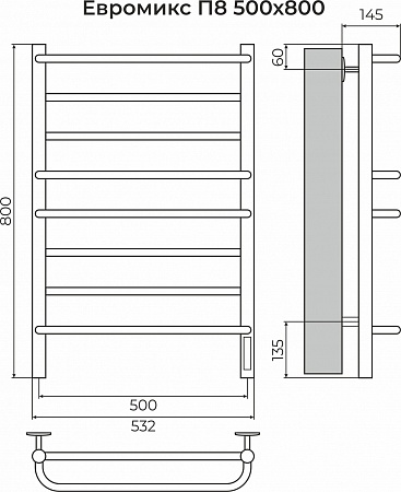 Евромикс П8 500х800 электро КС 9005 матовый ( new встроен диммер) Полотенцесушитель TERMINUS Тамбов - фото 3